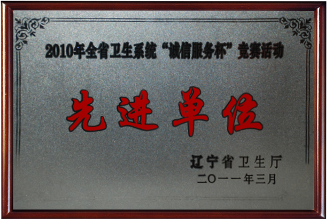 D_0047.jpg