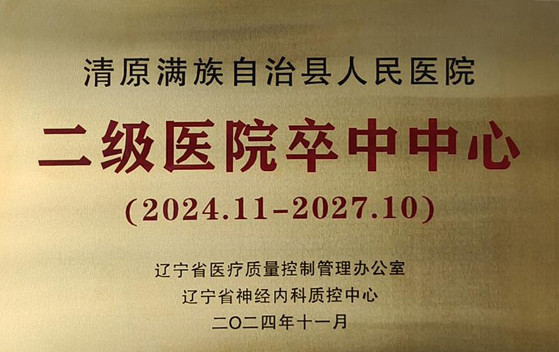 微信图片_20241206145657.jpg